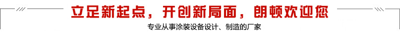 選擇的3大理由
