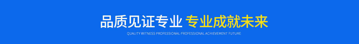 朗頓涂裝設(shè)備（揚(yáng)州）有限公司